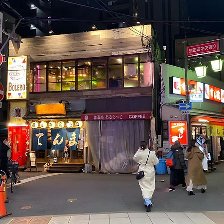 Yaino Teras: Cozy Home Near Tenjinbashisuji 6-chome Station Osaka Exterior photo